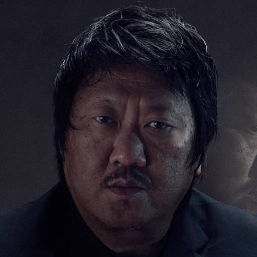 Face Guesser: Benedict Wong - 1x1